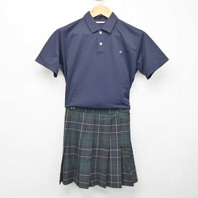 【中古】神奈川県 学校法人向上学園 向上高等学校 女子制服 2点 (シャツ・スカート) sf079178