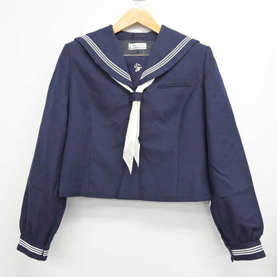 【中古】神奈川県 湘光中学校 女子制服 3点 (セーラー服・スカート) sf079189