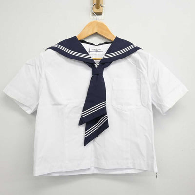 【中古】神奈川県 湘光中学校 女子制服 3点 (セーラー服・スカート) sf079190