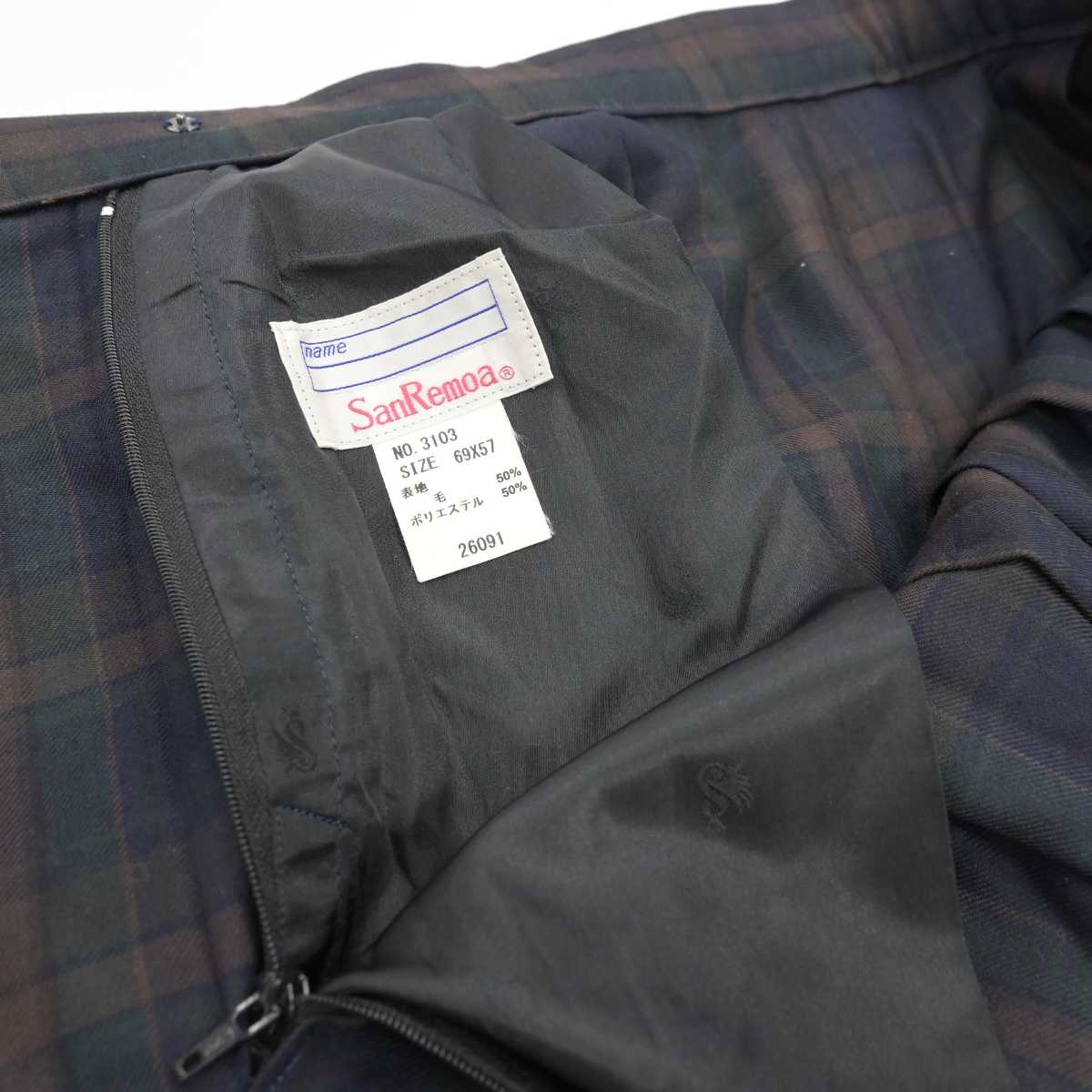 【中古】宮城県 小牛田農林高等学校 女子制服 1点 (スカート) sf079191