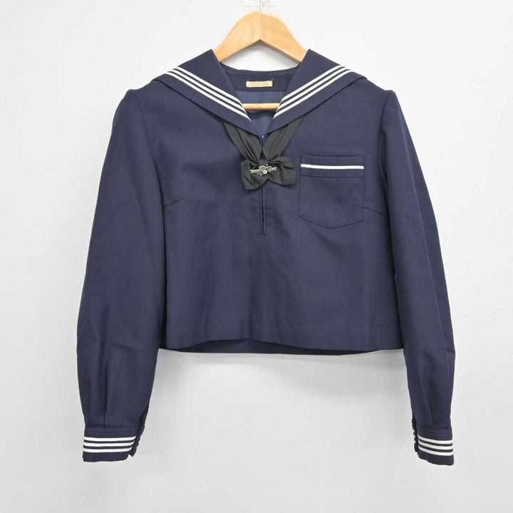 【中古】長野県 長野西高等学校 女子制服 3点 (セーラー服・スカート) sf079194