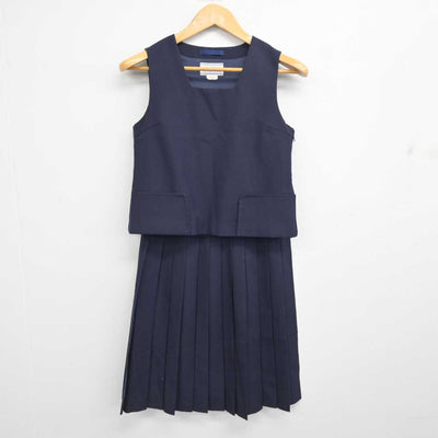 【中古】愛媛県 松山市立東中学校 女子制服 2点 (ベスト・スカート) sf079232