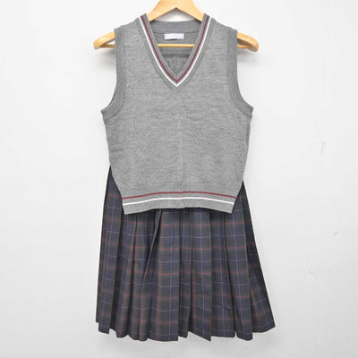 【中古】大阪府 羽衣学園高等学校 女子制服 2点 (ニットベスト・スカート) sf079237