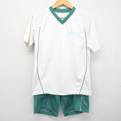 【中古】大阪府 港高等学校 女子制服 2点 (体操服 上・体操服 下) sf079251