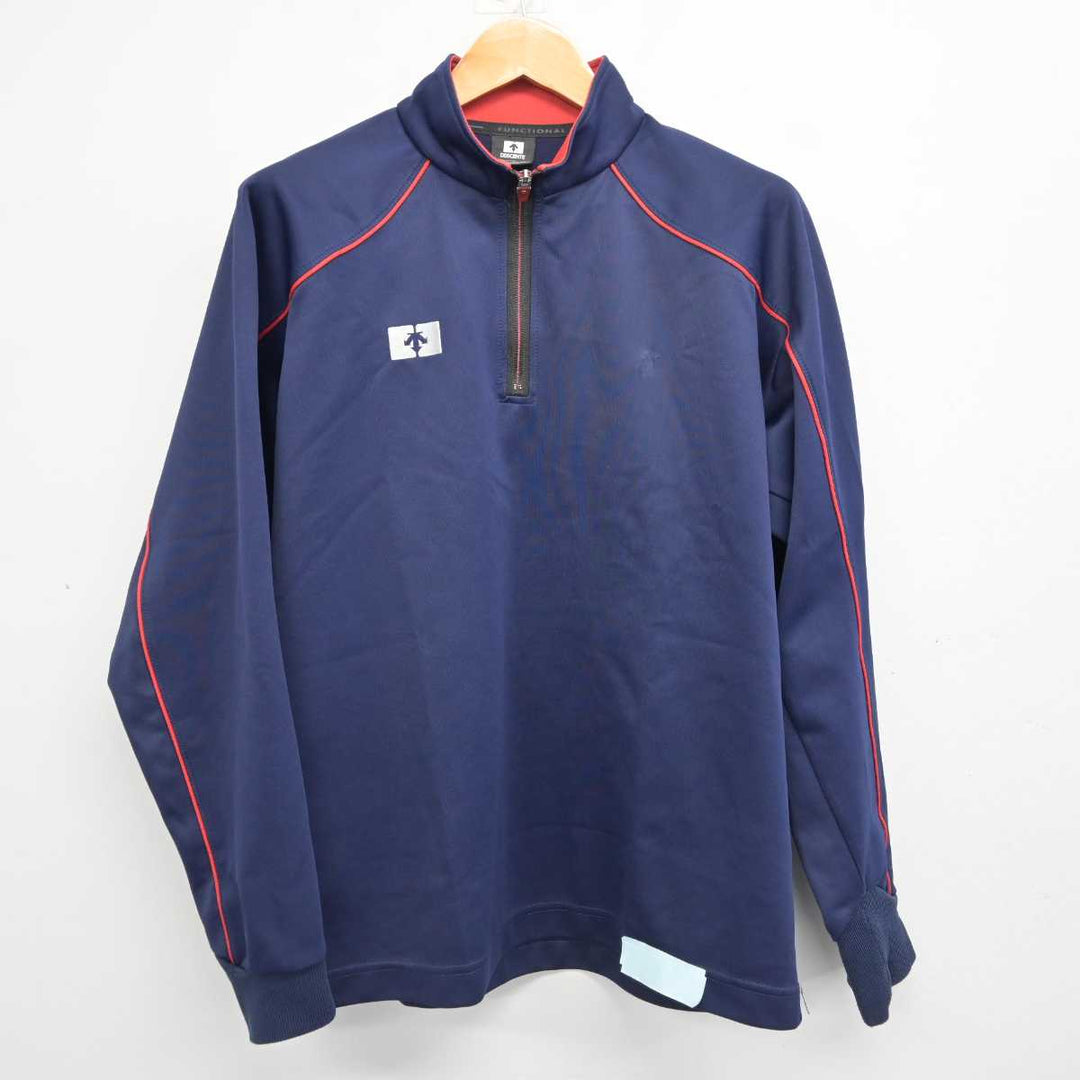 中古】宮城県 新月中学校 男子制服 2点 (ジャージ 上・ジャージ 下) sf079254 | 中古制服通販パレイド