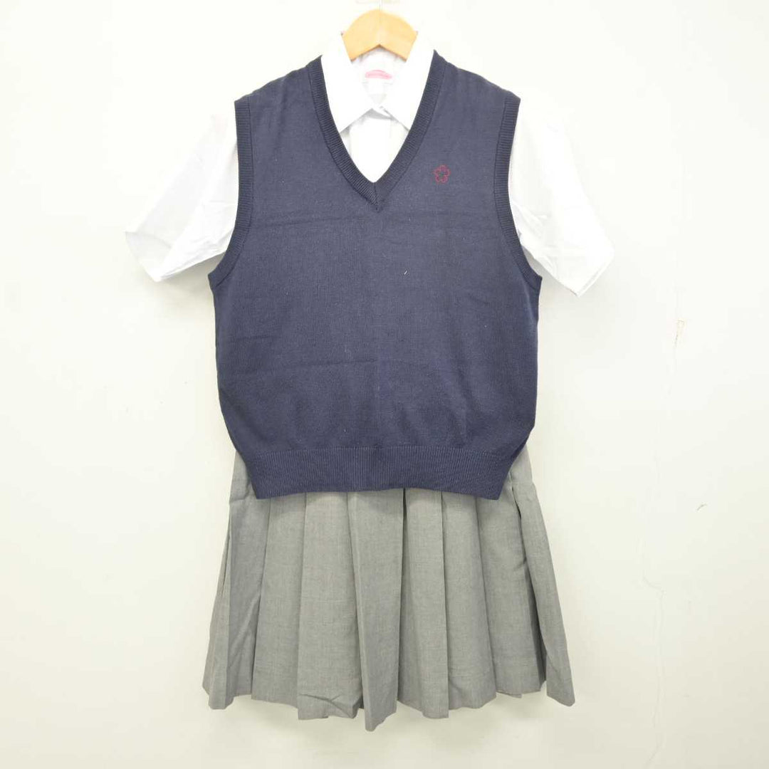 中古】茨城県 水戸桜ノ牧高等学校 女子制服 3点 (ニットベスト