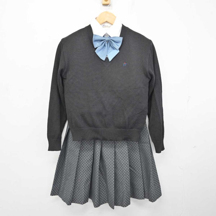 中古】京都府 洛陽総合高等学校 女子制服 4点 (ニット・シャツ 中古】京都府 洛陽総合高等学校 女子制服 4点 (ニット・シャツ