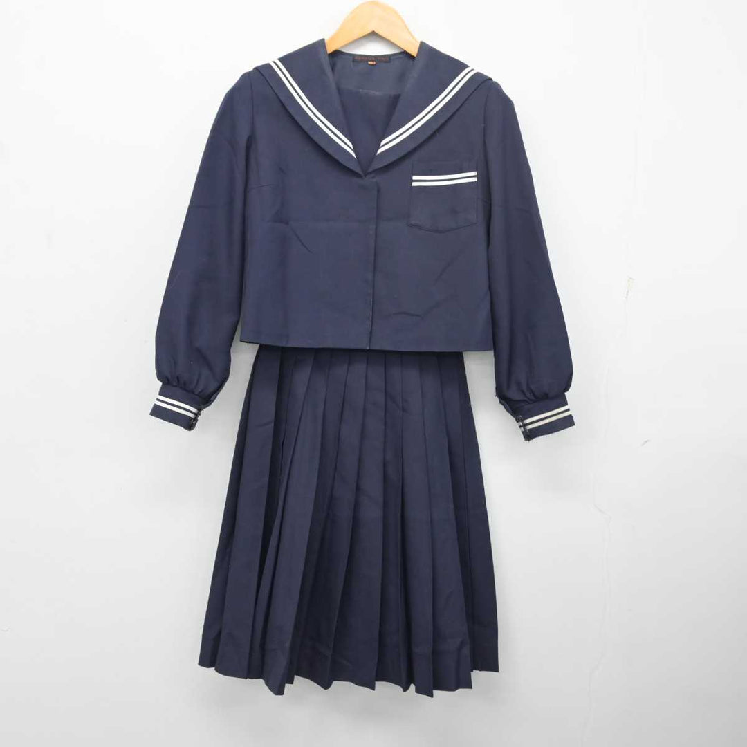 中古】富山県 魚津市立西部中学校 女子制服 2点 (セーラー服