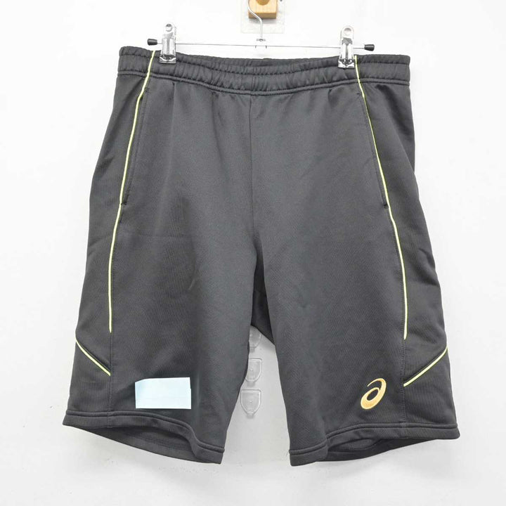 Yahoo!オークション - A639/L(中古)東京都 練馬区立光が丘第二