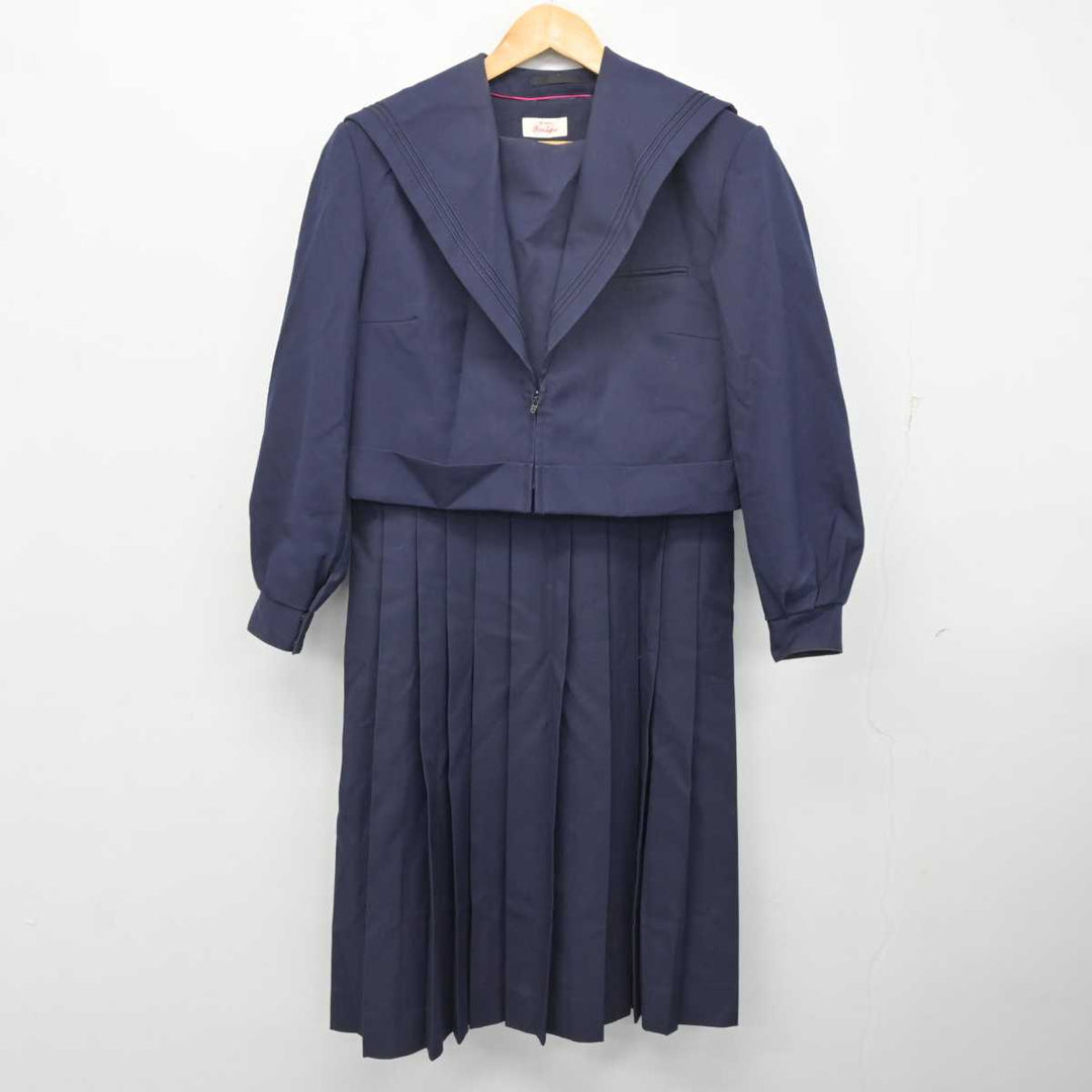 中古】福岡県 本城中学校 女子制服 2点 (セーラー服・ジャンパー