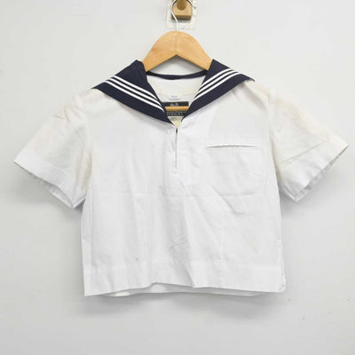 【中古】東京都 駒場高等学校 女子制服 2点 (セーラー服・スカート) sf079355