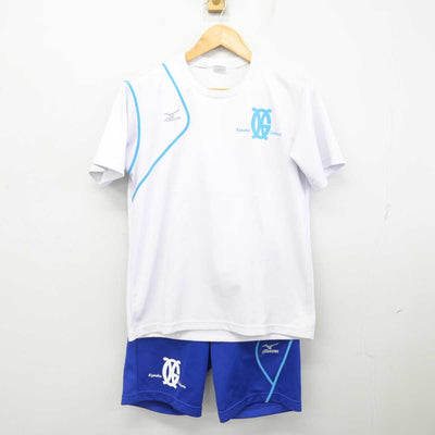 【中古】熊本県 九州学院高等学校 女子制服 2点 (体操服 上・体操服 下) sf079382