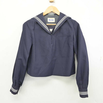 【中古】東京都 成蹊中学・高等学校 女子制服 1点 (セーラー服) sf079399