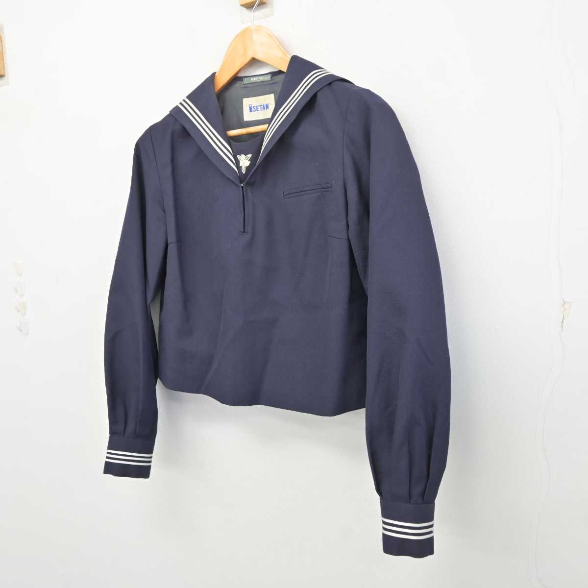 【中古】東京都 成蹊中学・高等学校 女子制服 1点 (セーラー服) sf079399