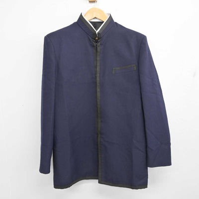 【中古】東京都 成蹊中学・高等学校 男子制服 2点 (学ラン・ズボン) sf079402