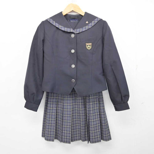 中古】東京都 町田市立山崎中学校 男子制服 2点（ジャージ 上・ジャージ 下）sf039358 | 中古制服通販パレイド