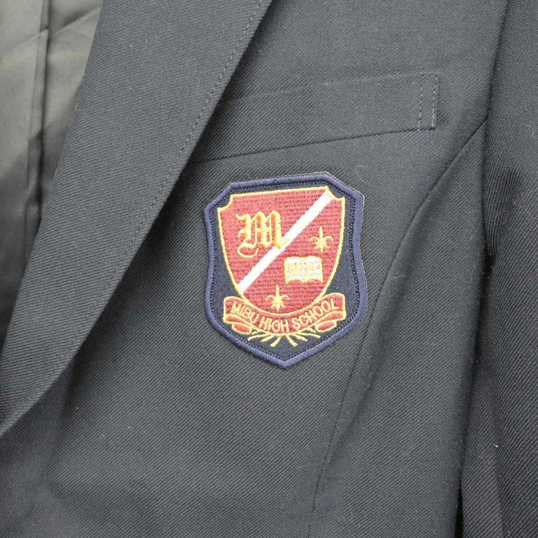 中古】栃木県 壬生高等学校 女子制服 2点 (ブレザー・スカート 中古】栃木県 壬生高等学校 女子制服 2点 (ブレザー・スカート