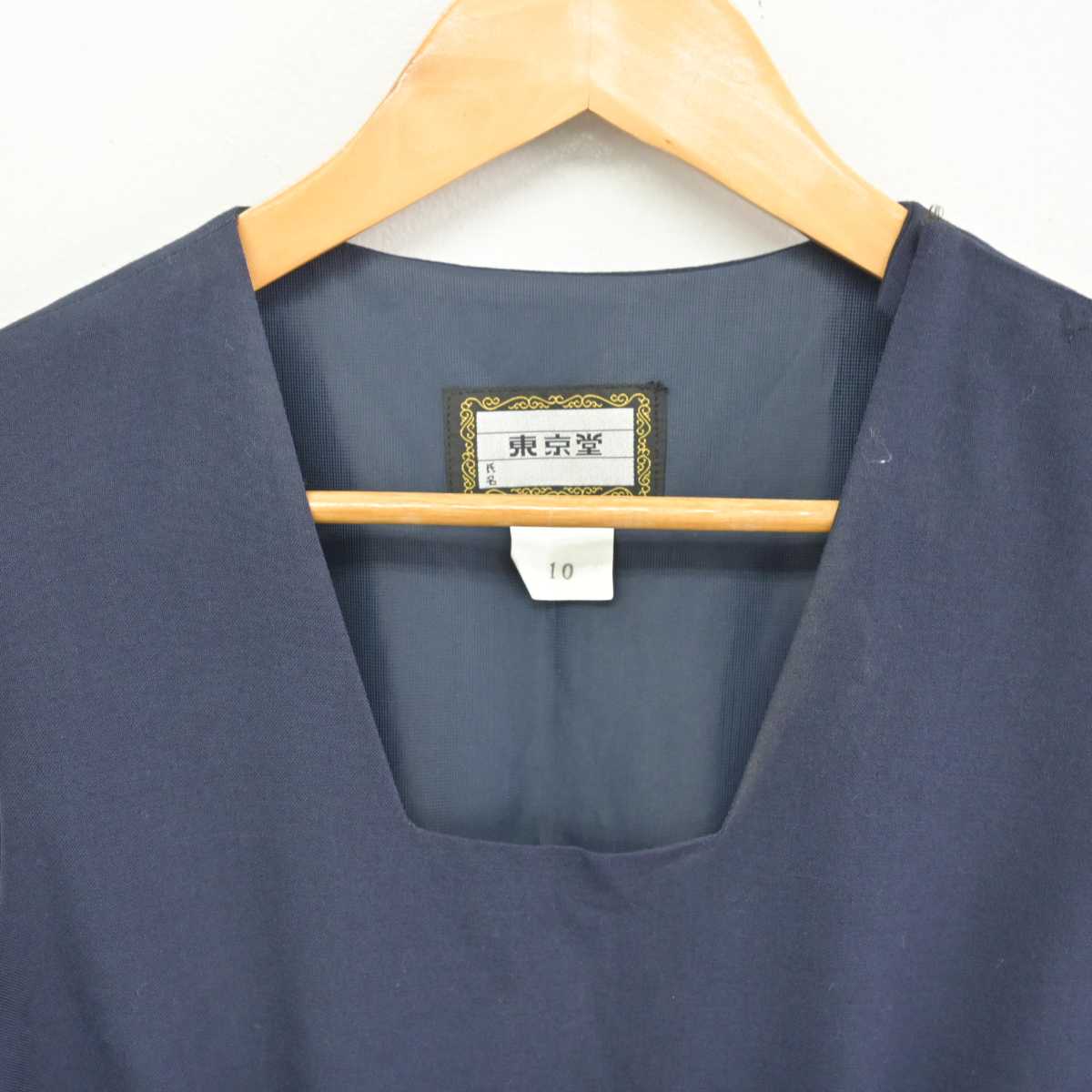 【中古】千葉県 柏第五中学校 女子制服 1点 (ジャンパースカート) sf079472