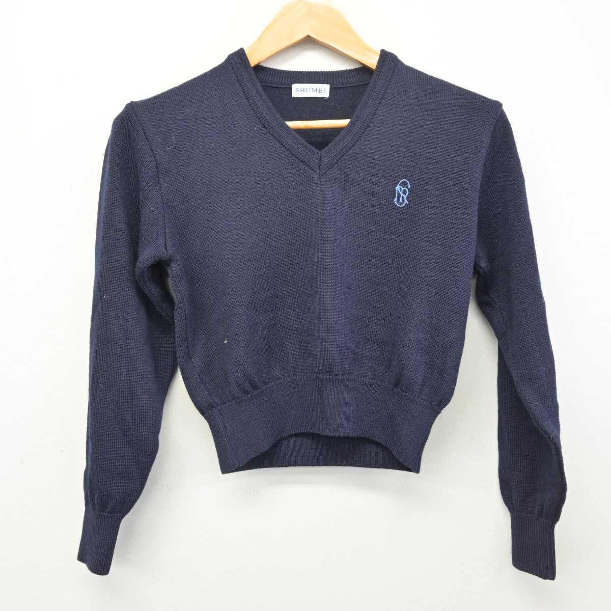 【中古】千葉県 秀明八千代中学・高等学校/旧制服 女子制服 2点 (ニット・ニット) sf079484