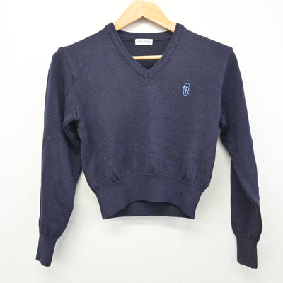 【中古】千葉県 秀明八千代中学・高等学校/旧制服 女子制服 2点 (ニット・ニット) sf079484
