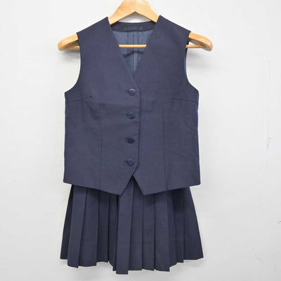 【中古】千葉県 八千代高等学校 女子制服 2点 (ベスト・スカート) sf079493