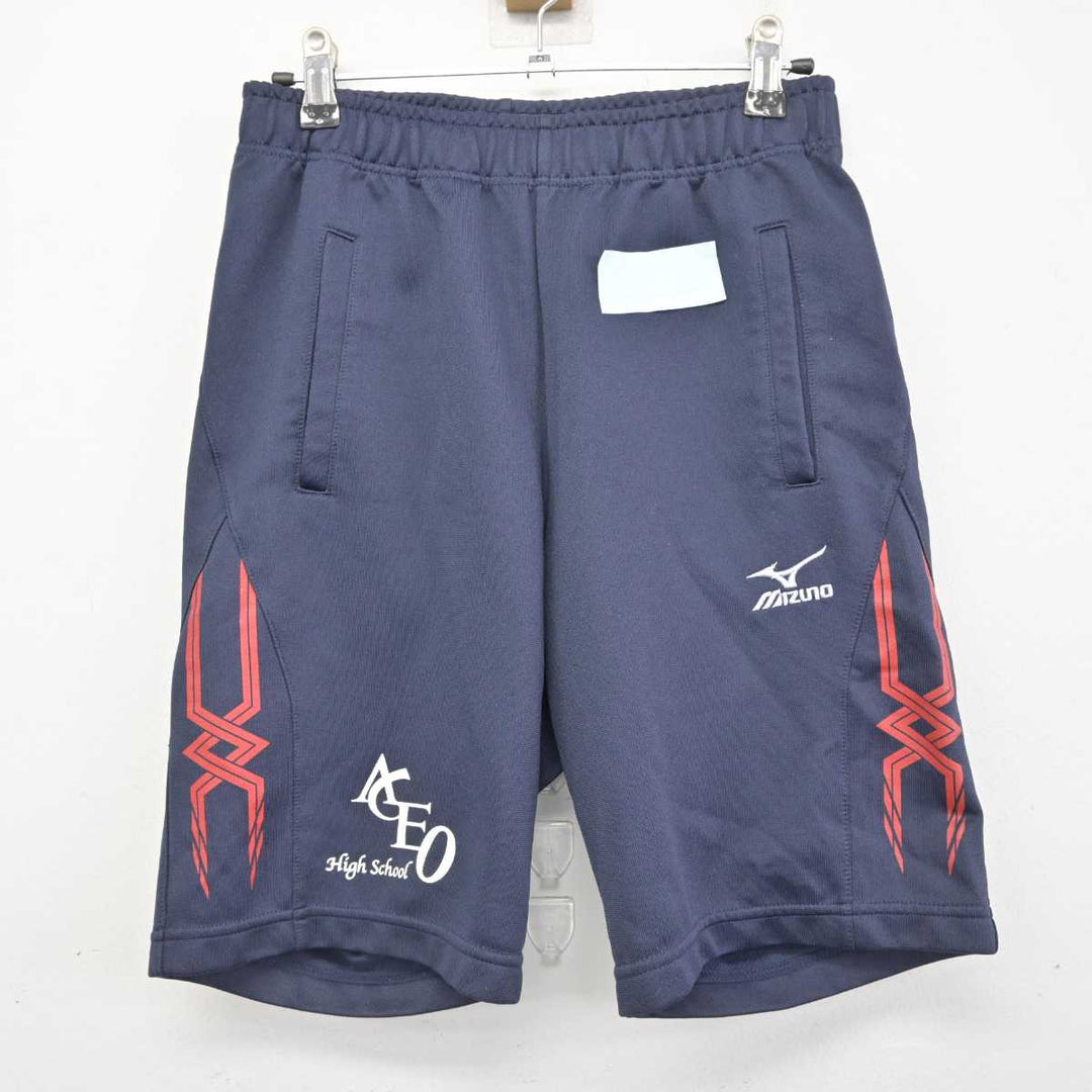 中古】埼玉県 上尾高等学校 女子制服 2点 (体操服 上・体操服 下 中古】埼玉県 上尾高等学校 女子制服 2点 (体操服 上・体操服 下