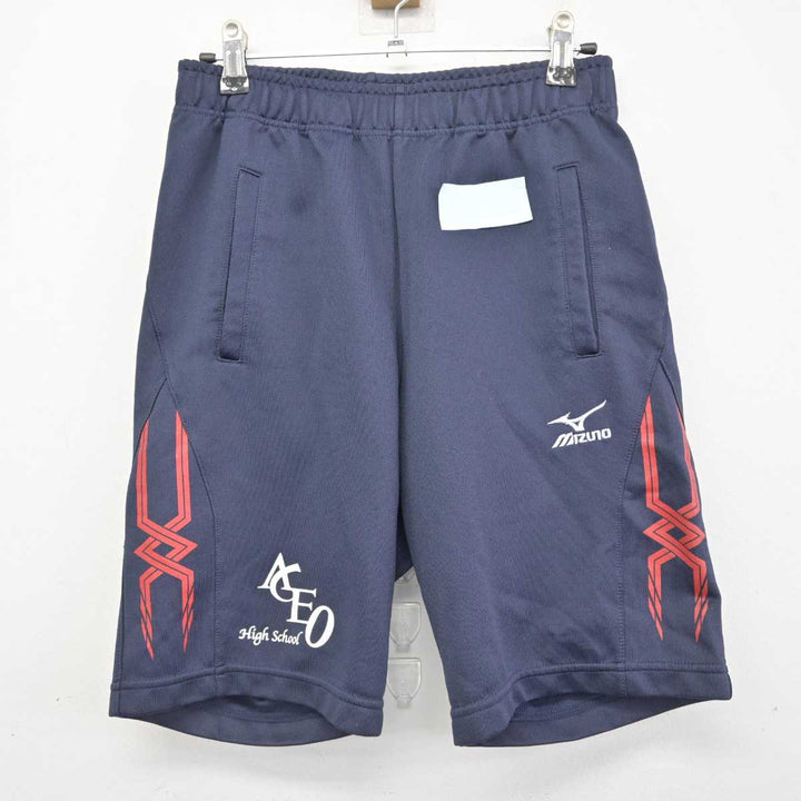 中古】埼玉県 上尾高等学校 女子制服 2点 (体操服 上・体操服 下