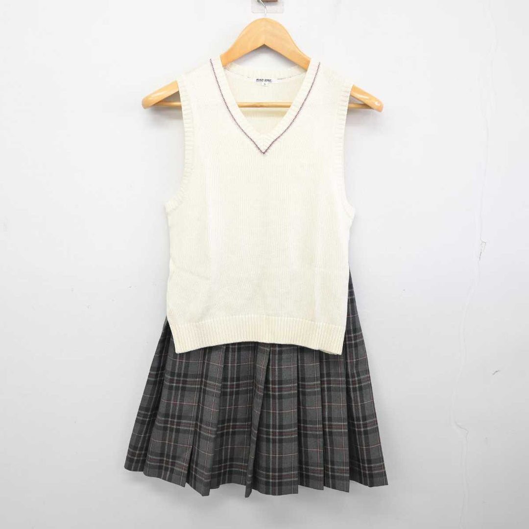 中古】北海道 篠路西中学校 女子制服 3点 (ブレザー・ニットベスト・スカート) sf079606 | 中古制服通販パレイド