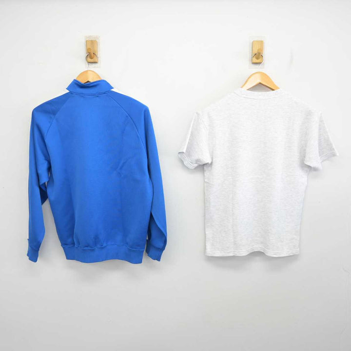 中古】山形県 鶴岡東高等学校 女子制服 2点 (ジャージ 上・体操服 上