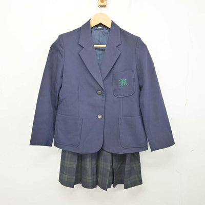 【中古】神奈川県 横浜市立森中学校 女子制服 3点 (ブレザー・ベスト・スカート) sf079621