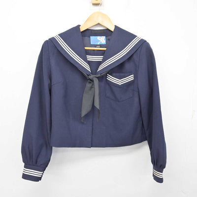 【中古】鹿児島県 鹿屋市立田崎中学校 女子制服 3点 (セーラー服・ジャンパースカート) sf079630