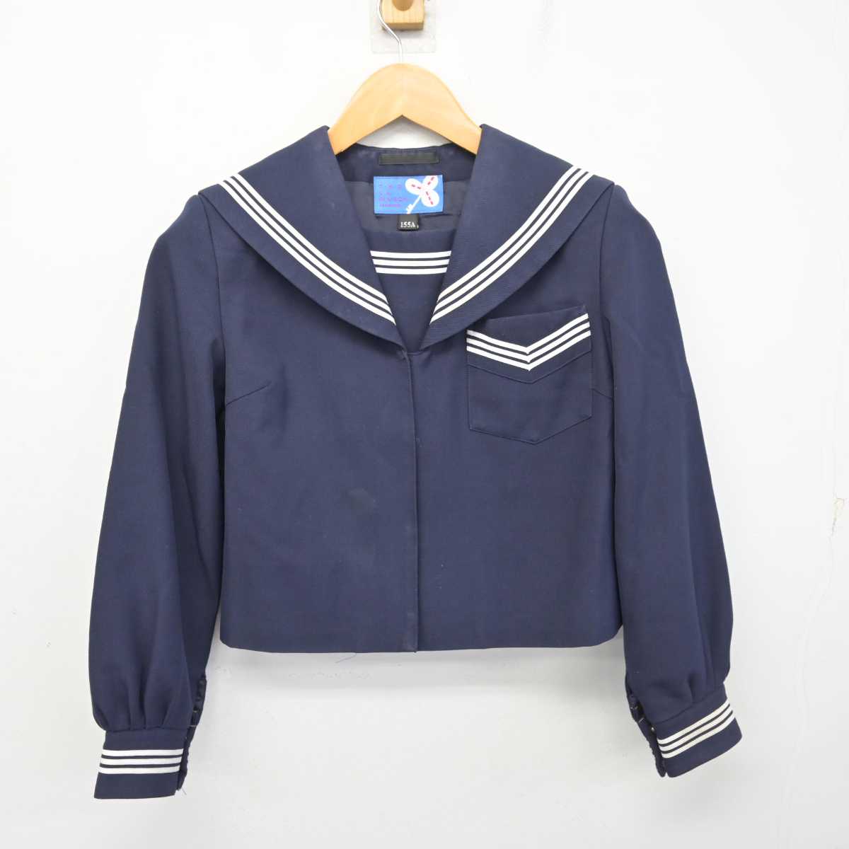 【中古】鹿児島県 鹿屋市立田崎中学校 女子制服 2点 (セーラー服・ジャンパースカート) sf079632