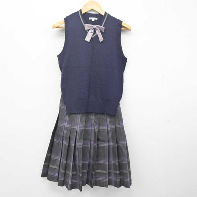 【中古】大阪府 相愛中学校・相愛高等学校 女子制服 4点 (ニットベスト・スカート) sf079682