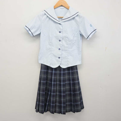 【中古】京都府 京都両洋高等学校 女子制服 3点 (セーラー服・スカート) sf079702