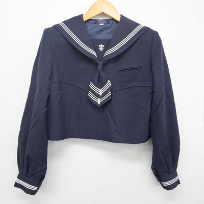 【中古】熊本県 八代白百合学園高等学校 女子制服 3点 (セーラー服・ジャンパースカート) sf079710