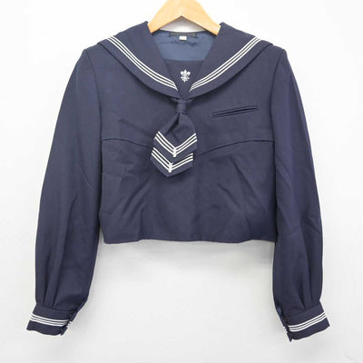 【中古】熊本県 八代白百合学園高等学校 女子制服 3点 (セーラー服・ジャンパースカート) sf079711