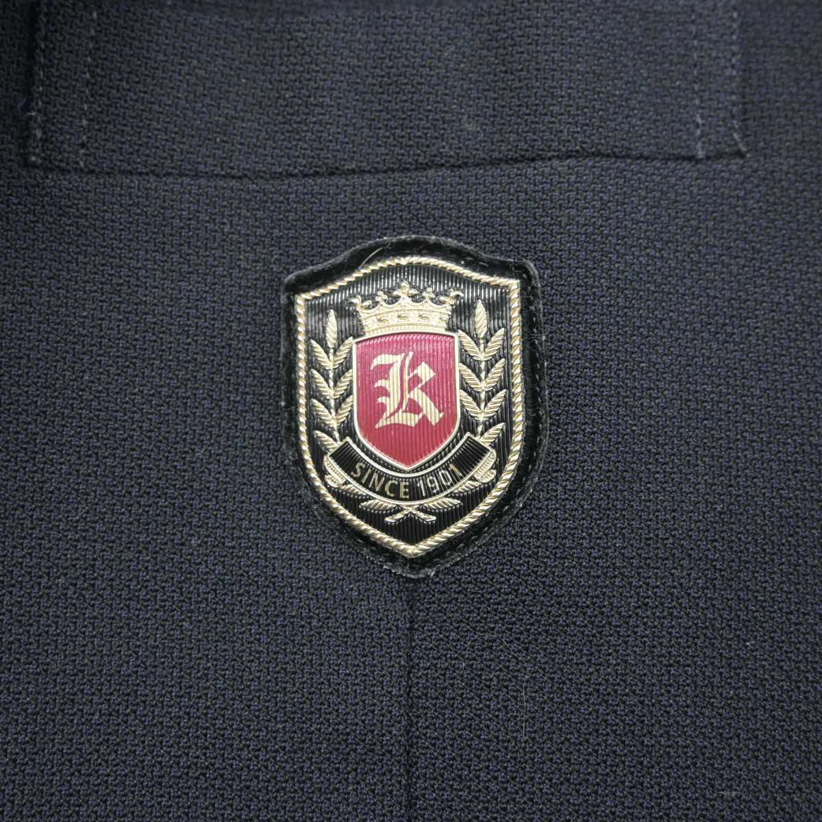 【中古】京都府 木津高等学校 男子制服 4点 (ブレザー・シャツ・ズボン) sf079775