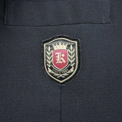 【中古】京都府 木津高等学校 男子制服 4点 (ブレザー・シャツ・ズボン) sf079775