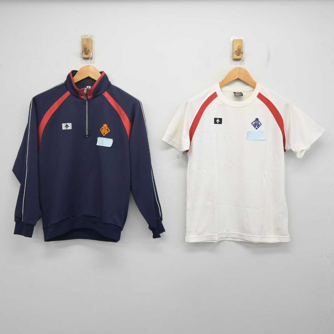 中古】香川県 高松商業高等学校 女子制服 2点 (ジャージ 上・体操服 上