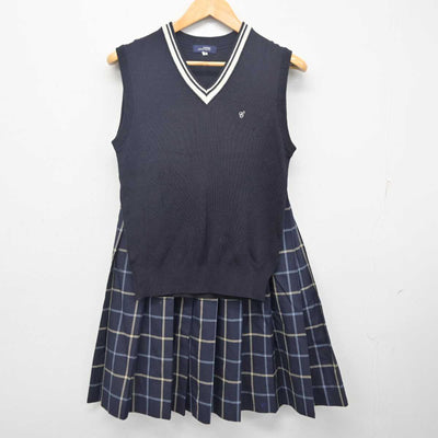 【中古】京都府 京都聖カタリナ高等学校 女子制服 2点 (ニットベスト・スカート) sf079807