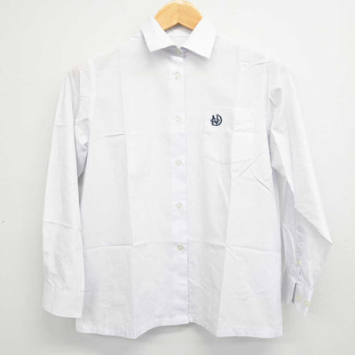 【中古】京都府 西賀茂中学校 女子制服 3点 (ブレザー・シャツ・スカート) sf079816