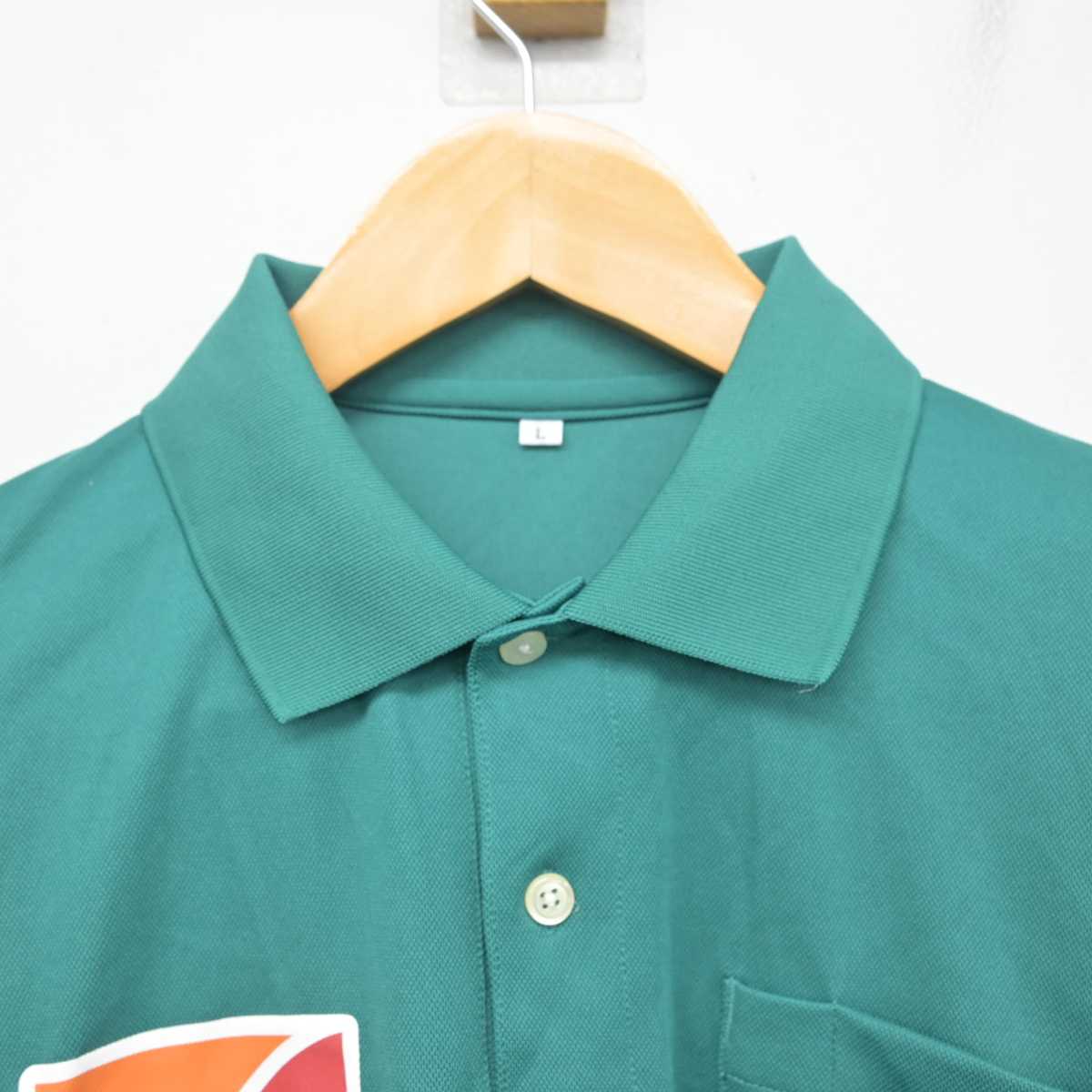 【中古】 セブンイレブン 男子制服 1点 (シャツ) sf079830