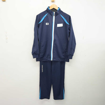 【中古】北海道 北海道苫小牧東高等学校 女子制服 2点 (ジャージ 上・ジャージ 下) sf079854