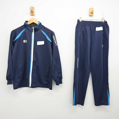 【中古】北海道 北海道苫小牧東高等学校 女子制服 2点 (ジャージ 上・ジャージ 下) sf079854