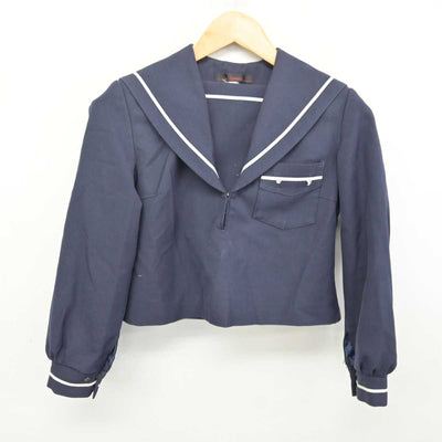 【中古】大阪府 熊取南中学校 女子制服 2点 (セーラー服・スカート) sf079910