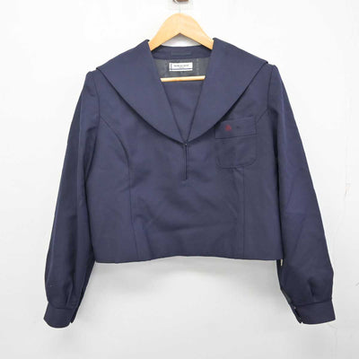 【中古】北海道 北見北斗高等学校 女子制服 2点 (セーラー服・スカート) sf079930