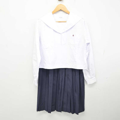 【中古】北海道 北見北斗高等学校 女子制服 3点 (セーラー服・セーラー服・スカート) sf079931