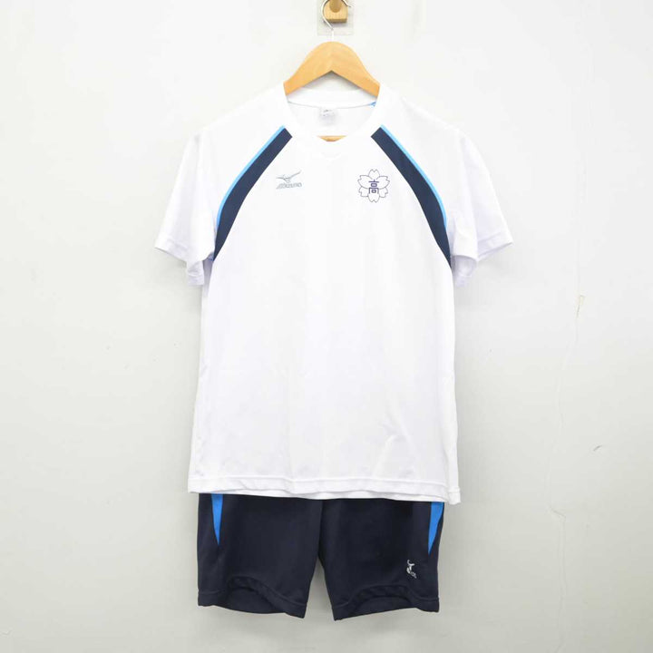 twice Ⅲ ハイスクールセット　トゥドゥンイ　体操服　新品未使用 Qoo10] Twice-4thワールドツアーUSツア
