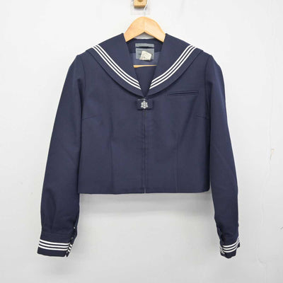 【中古】埼玉県  川口市立西中学校 女子制服 2点 (セーラー服・ジャンパースカート) sf079949