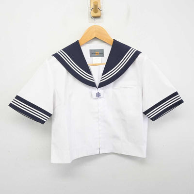 【中古】埼玉県 川口市立西中学校 女子制服 2点 (セーラー服・スカート) sf079950